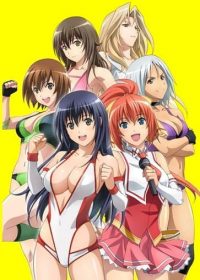 Sekai de Ichiban Tsuyoku Naritai! Specials Japanese english subbed