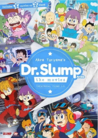Dr. Slump Movie 01: Arale-chan Hello! Fushigi Shima Japanese english subbed