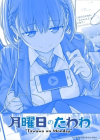 Getsuyoubi no Tawawa Japanese english subbed