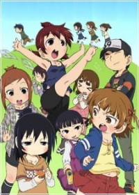 Mitsudomoe Japanese english subbed