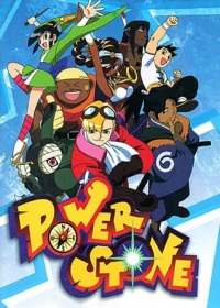 Power Stone Japanese english subbed
