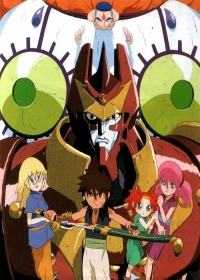 Yamato Takeru Japanese english subbed