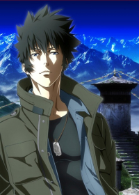 Psycho-Pass: Sinners of the System Case.3 - Onshuu no Kanata ni＿＿ Japanese english subbed