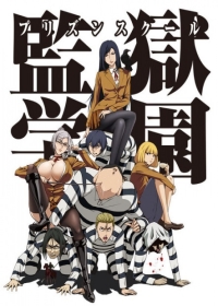 Prison School Japanese english subbed