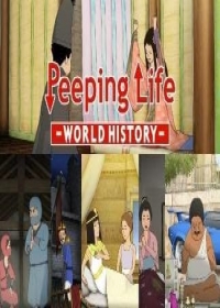 Peeping Life: World History Japanese english subbed