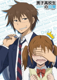 Danshi Koukousei no Nichijou Specials Japanese english subbed
