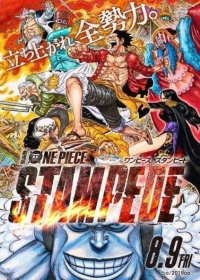 One Piece Movie 14: Stampede