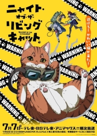 Nyaight of the Living Cat Japanese english subbed