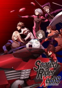 Scared Rider Xechs Japanese english subbed