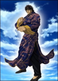 Souten no Ken Japanese english subbed