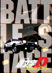 Initial D Battle Stage Japanese english subbed