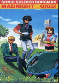 Chouon Senshi Borgman: Madnight☆Gigs! Japanese english subbed