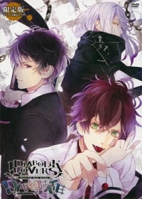 Diabolik Lovers OVA Japanese english subbed