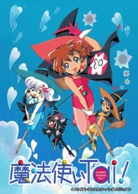 Mahoutsukai Tai! (TV) Japanese english subbed