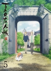 Natsume Yuujinchou Roku Specials Japanese english subbed