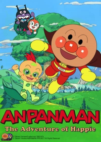 Sore Ike! Anpanman: Shabondama no Purun Japanese english subbed