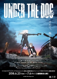 Under the Dog Japanese english subbed