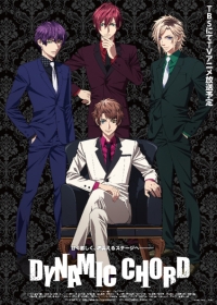 Dynamic Chord Japanese english subbed