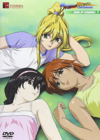 Burn Up Scramble Japanese english subbed