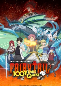 Fairy Tail: 100-nen Quest Japanese english subbed