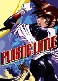 Plastic Little Japanese english subbed