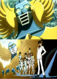Gattai Robot Atranger Japanese english subbed