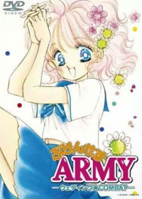 Princess Army: Wedding★Combat Japanese english subbed