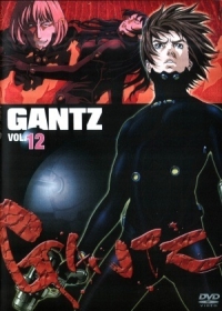 Gantz 2nd Stage Japanese english subbed