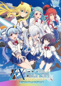 Z/X: Code Reunion Japanese english subbed