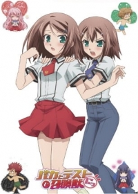 Baka to Test to Shoukanjuu Ni!: Mahou Hideyoshi Hideyoshi Japanese english subbed