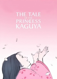 Kaguya-hime no Monogatari Japanese english subbed