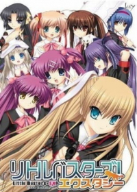 Little Busters! EX Japanese english subbed