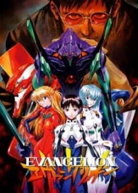 Shinseiki Evangelion Japanese english subbed