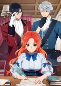 Akujiki Reijou to Kyouketsu Koushaku Japanese english subbed