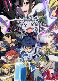 Kumo desu ga, Nani ka? Japanese english subbed