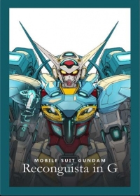 Gundam: G no Reconguista Japanese english subbed