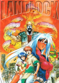 Landlock Japanese english subbed