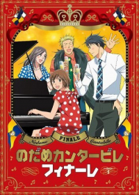 Nodame Cantabile Finale Japanese english subbed