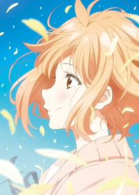 Kyoukai no Kanata Movie 2: I'll Be Here - Mirai-hen