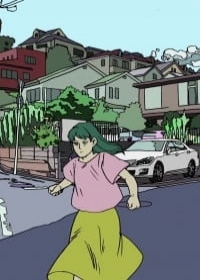 Arara Japanese english subbed