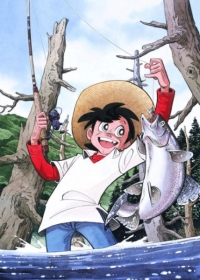 Tsurikichi Sanpei Japanese english subbed