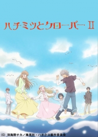 Hachimitsu to Clover II Japanese english subbed