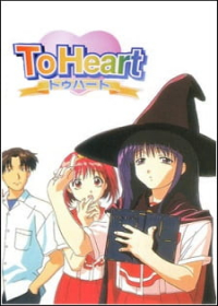 To Heart Omake Japanese english subbed