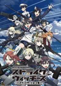 Strike Witches: Road to Berlin Japanese english subbed
