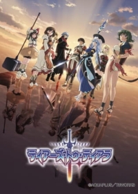 Tears to Tiara Japanese english subbed