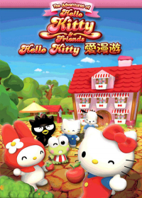 The Adventures of Hello Kitty & Friends Japanese english subbed