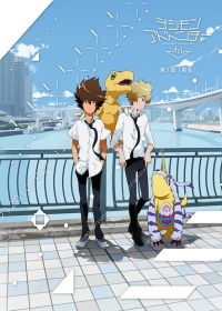 Digimon Adventure tri. 1: Saikai Japanese english subbed