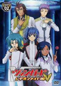 Cardfight!! Vanguard: Legion Mate-hen Japanese english subbed