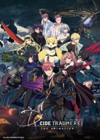 D_Cide Traumerei the Animation Japanese english subbed