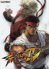 Street Fighter IV: Aratanaru Kizuna Japanese english subbed